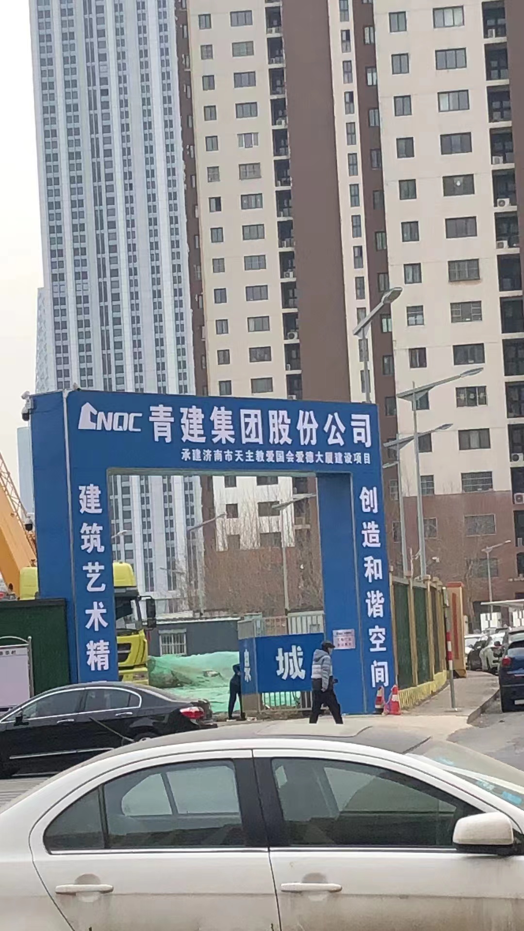 济南市爱德大厦工程案例